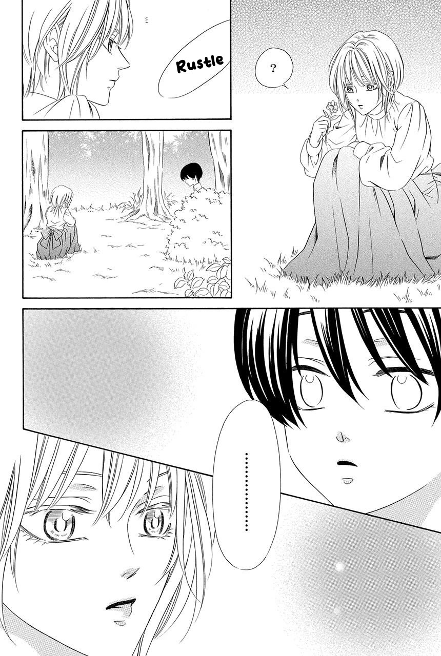 Shitsuji-dono no Ai Neko Chapter 20 page 10 - Chapter 20