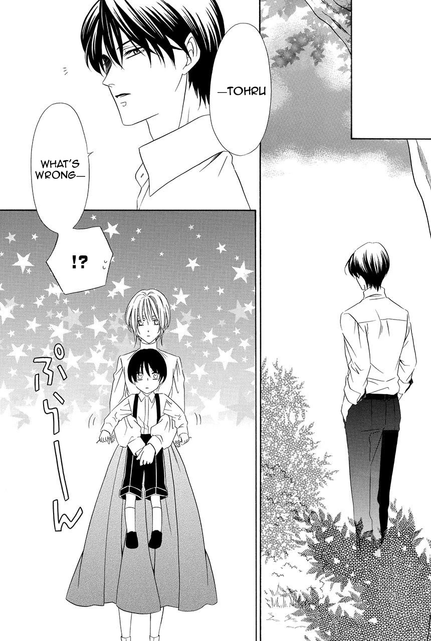 Shitsuji-dono no Ai Neko Chapter 20 page 11 - Chapter 20