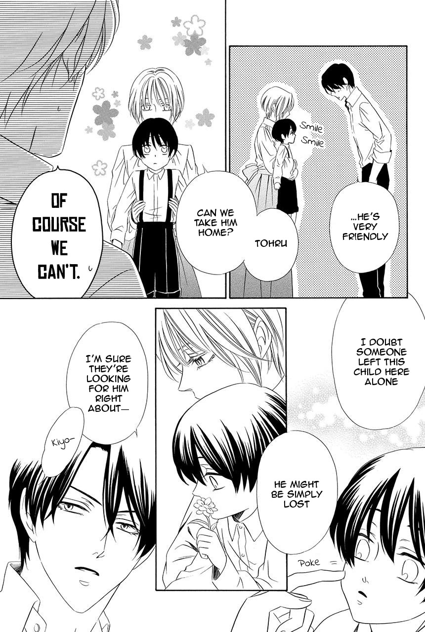 Shitsuji-dono no Ai Neko Chapter 20 page 13 - Chapter 20