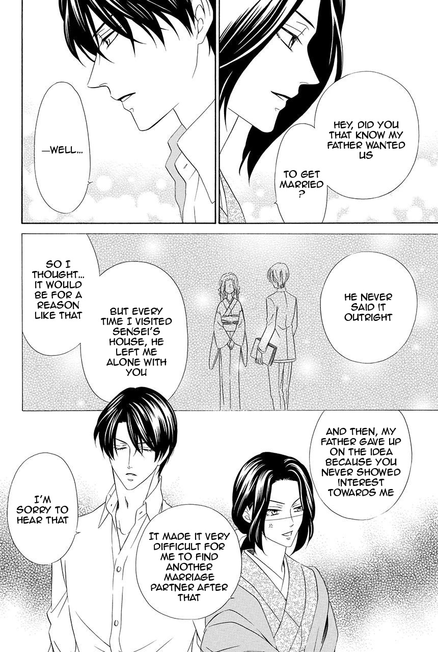 Shitsuji-dono no Ai Neko Chapter 20 page 20 - Chapter 20