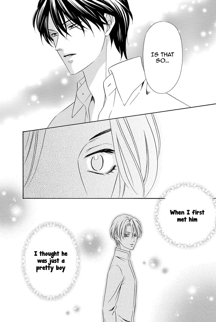 Shitsuji-dono no Ai Neko Chapter 20 page 23 - Chapter 20