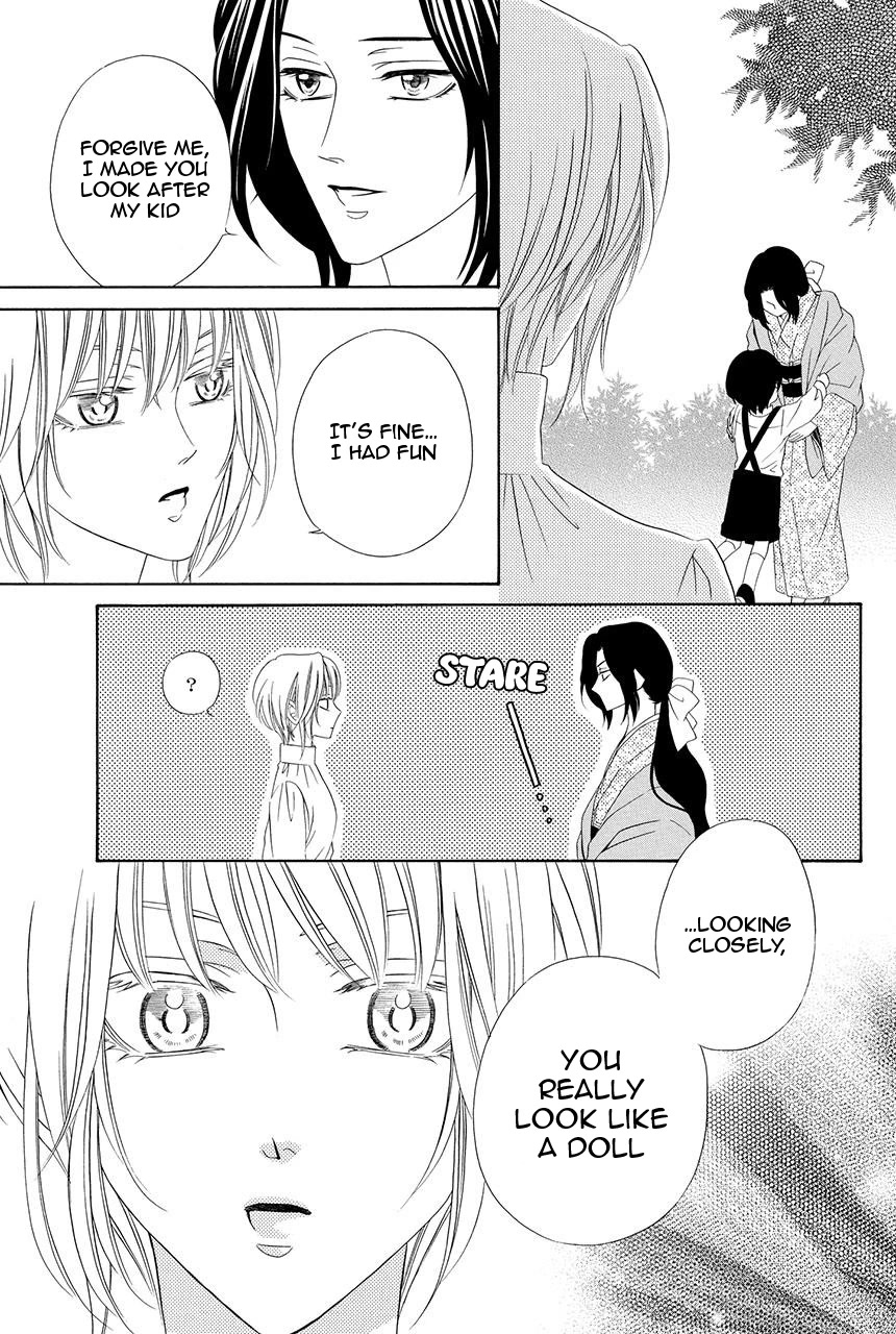 Shitsuji-dono no Ai Neko Chapter 20 page 25 - Chapter 20