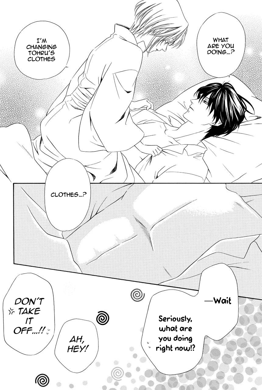 Shitsuji-dono no Ai Neko Chapter 20 page 6 - Chapter 20