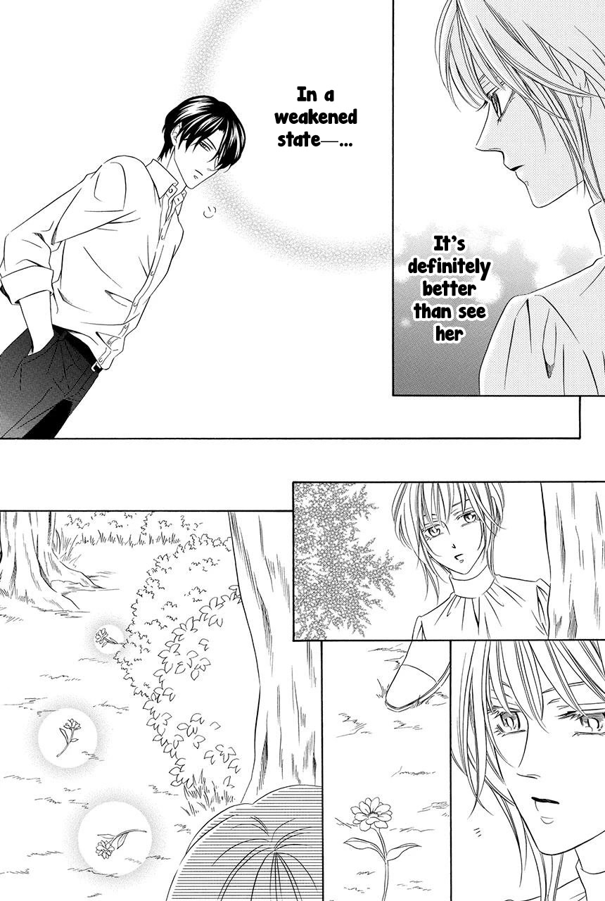 Shitsuji-dono no Ai Neko Chapter 20 page 9 - Chapter 20
