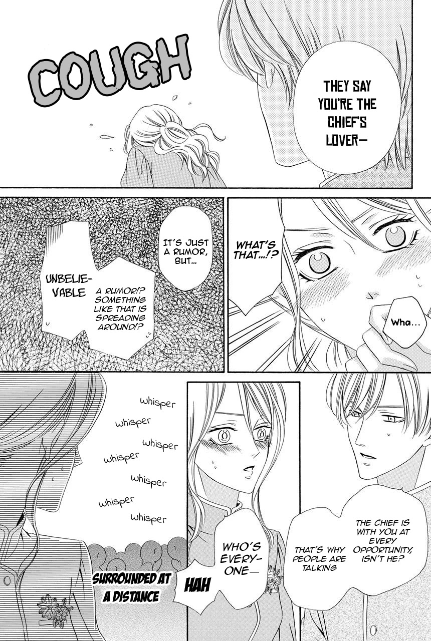 Shitsuji-dono no Ai Neko Chapter 21 page 23 - Chapter 21: EXTRA