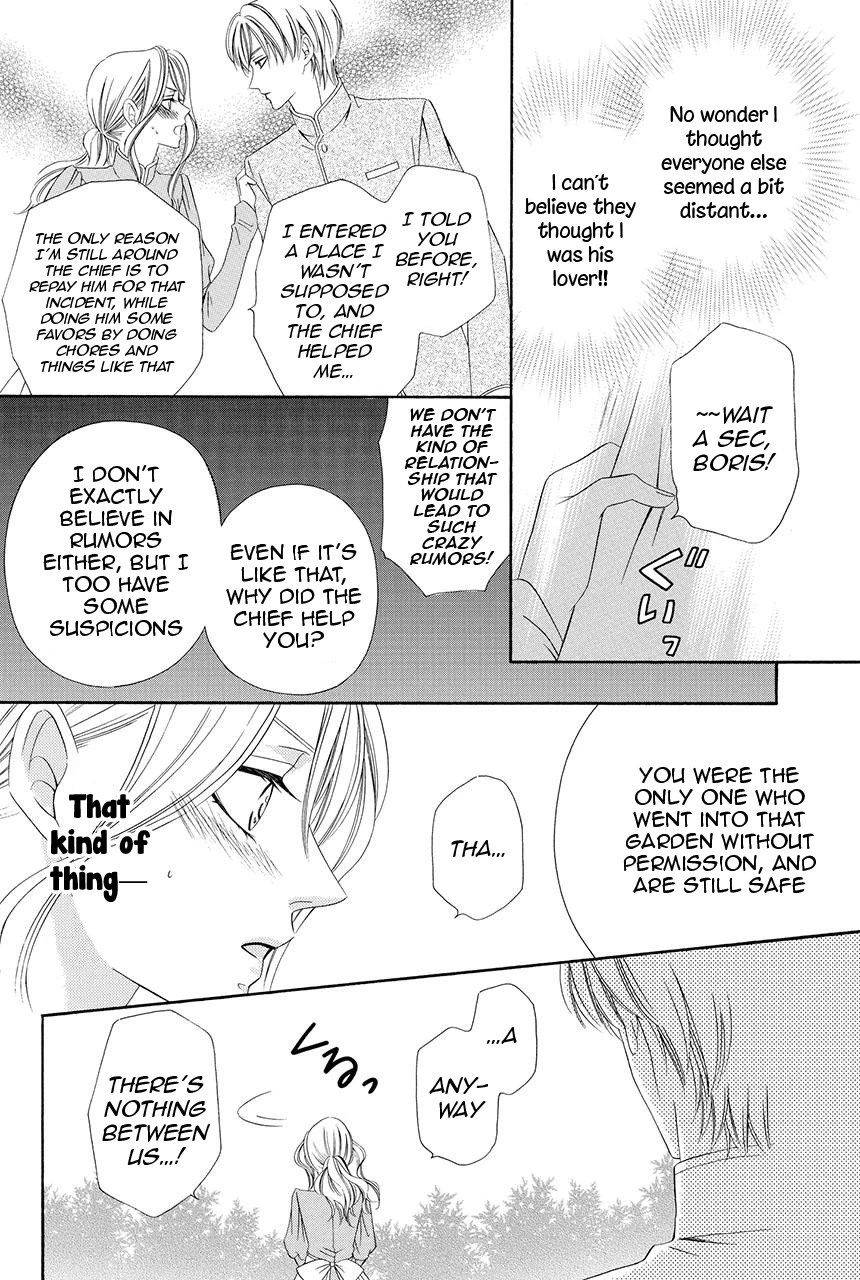 Shitsuji-dono no Ai Neko Chapter 21 page 24 - Chapter 21: EXTRA