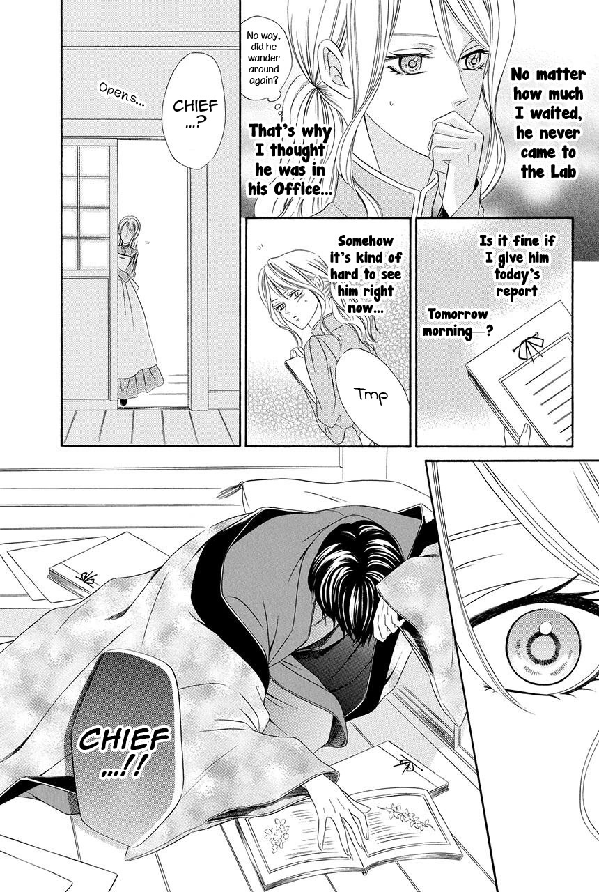 Shitsuji-dono no Ai Neko Chapter 21 page 27 - Chapter 21: EXTRA