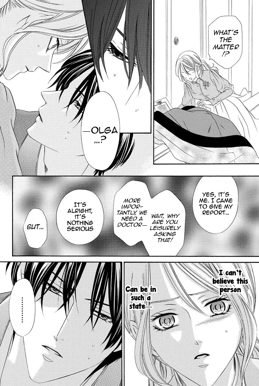 Shitsuji-dono no Ai Neko Chapter 21 page 28 - Chapter 21: EXTRA