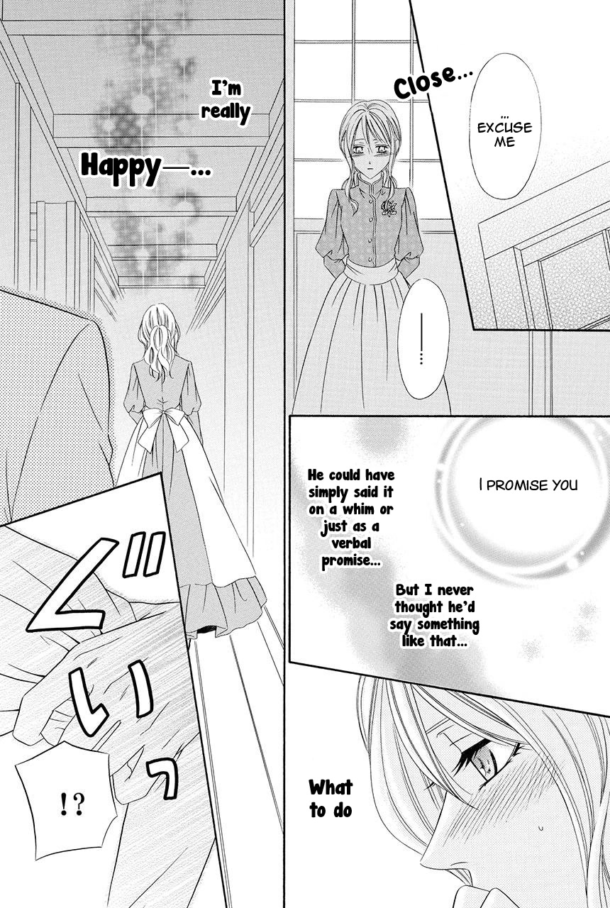 Shitsuji-dono no Ai Neko Chapter 21 page 34 - Chapter 21: EXTRA