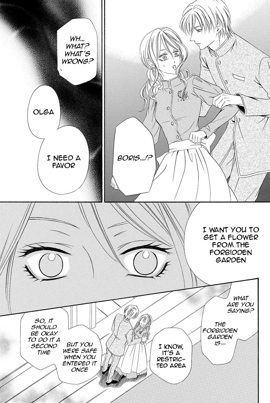 Shitsuji-dono no Ai Neko Chapter 21 page 35 - Chapter 21: EXTRA