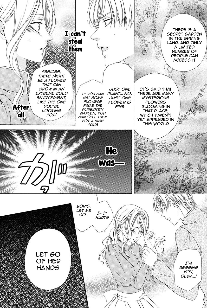 Shitsuji-dono no Ai Neko Chapter 21 page 37 - Chapter 21: EXTRA