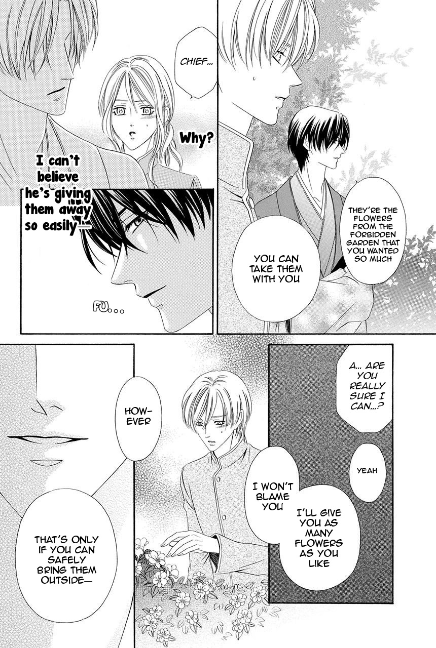 Shitsuji-dono no Ai Neko Chapter 21 page 40 - Chapter 21: EXTRA