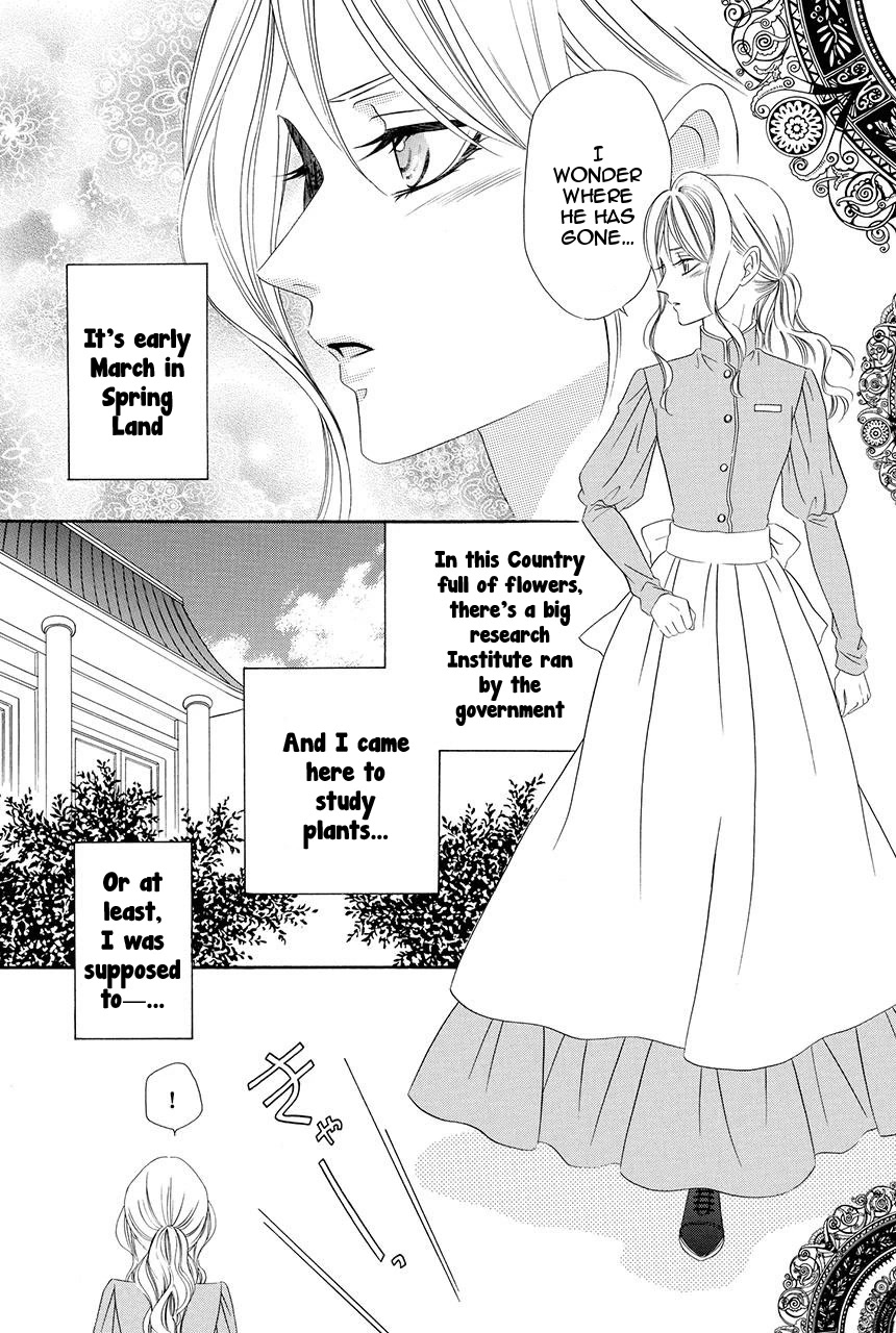 Shitsuji-dono no Ai Neko Chapter 21 page 5 - Chapter 21: EXTRA