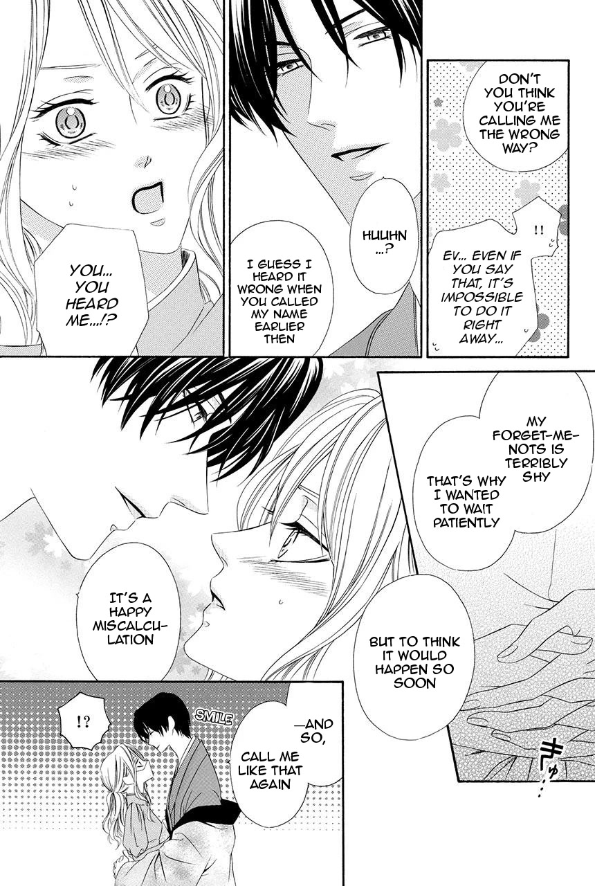 Shitsuji-dono no Ai Neko Chapter 21 page 57 - Chapter 21: EXTRA
