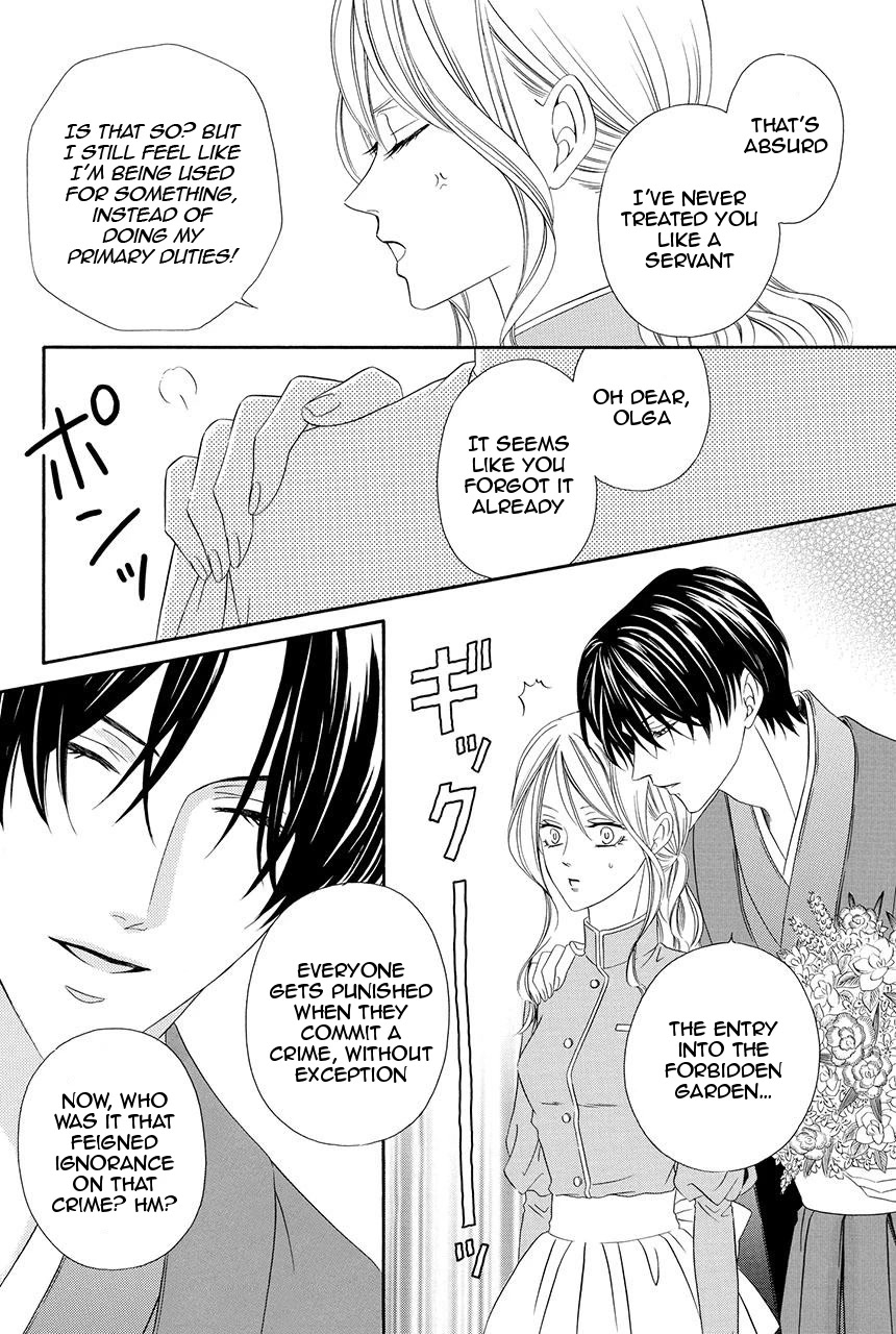 Shitsuji-dono no Ai Neko Chapter 21 page 8 - Chapter 21: EXTRA