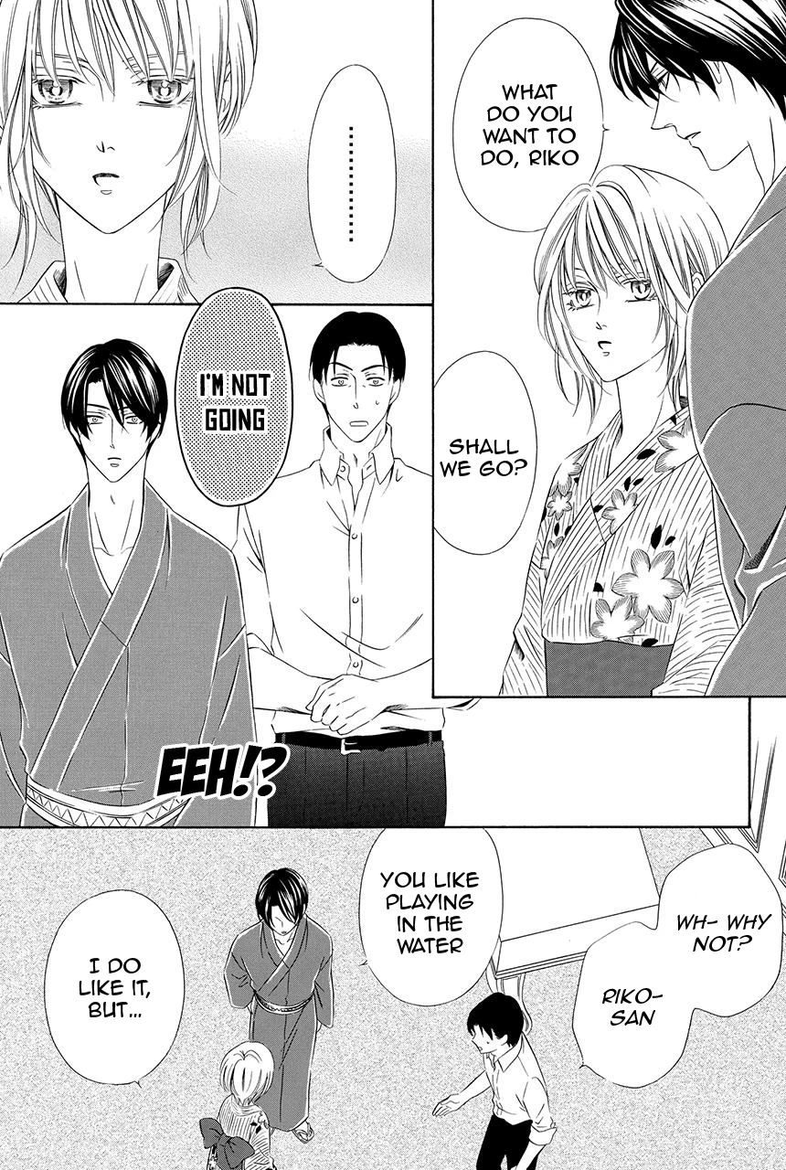 Shitsuji-dono no Ai Neko Chapter 22 page 20 - Chapter 22