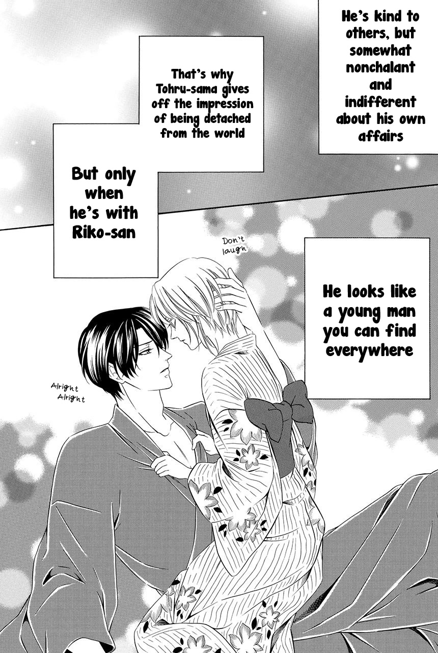 Shitsuji-dono no Ai Neko Chapter 22 page 24 - Chapter 22