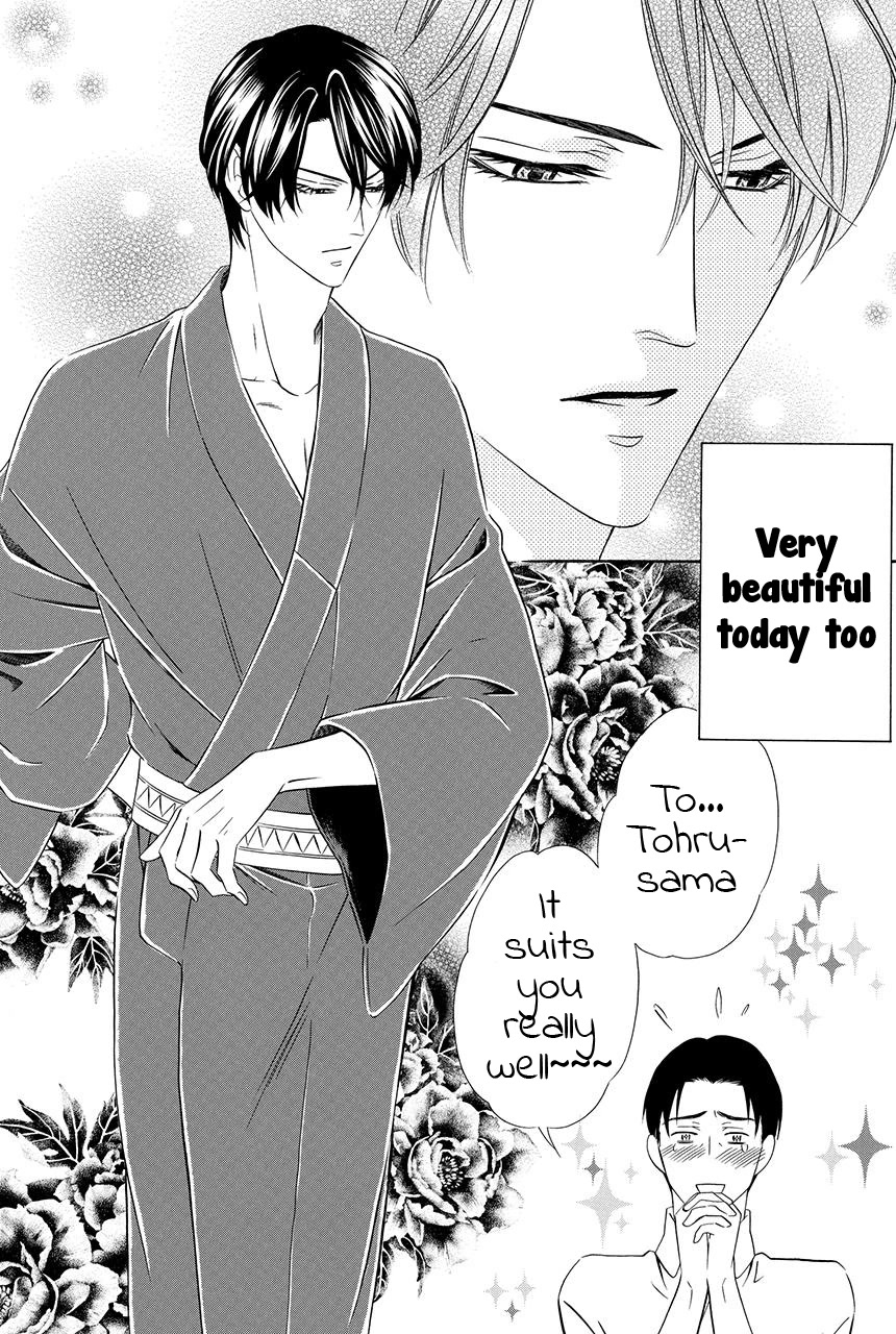 Shitsuji-dono no Ai Neko Chapter 22 page 8 - Chapter 22