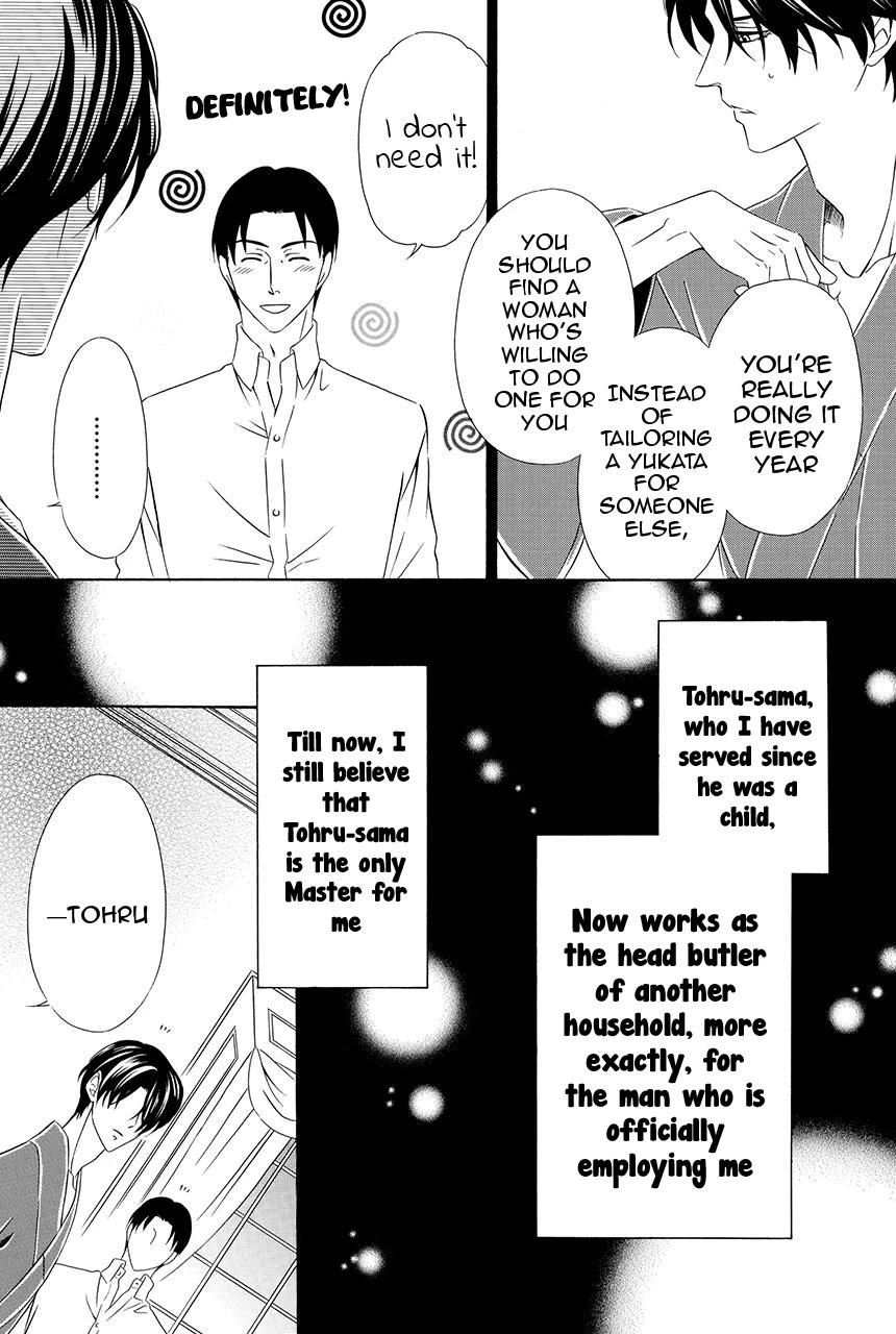 Shitsuji-dono no Ai Neko Chapter 22 page 9 - Chapter 22