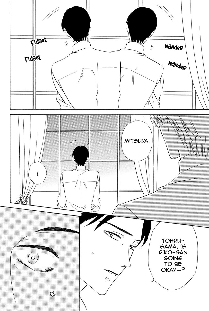 Shitsuji-dono no Ai Neko Chapter 23 page 23 - Chapter 23