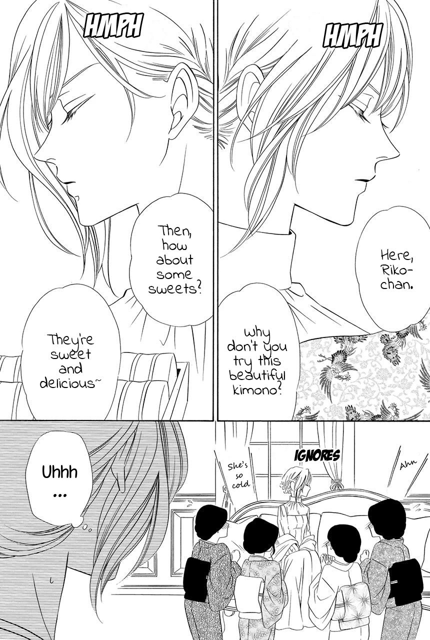 Shitsuji-dono no Ai Neko Chapter 23 page 26 - Chapter 23