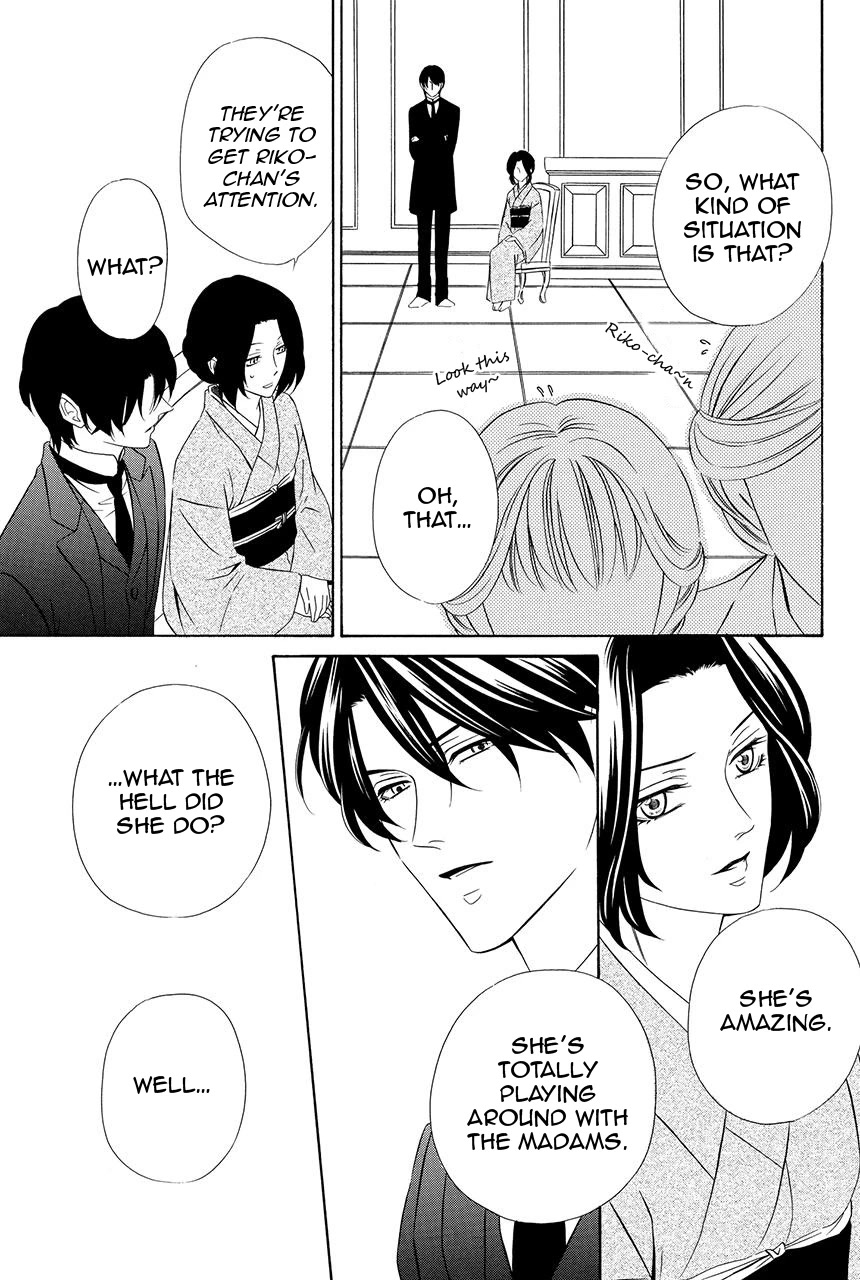 Shitsuji-dono no Ai Neko Chapter 23 page 28 - Chapter 23