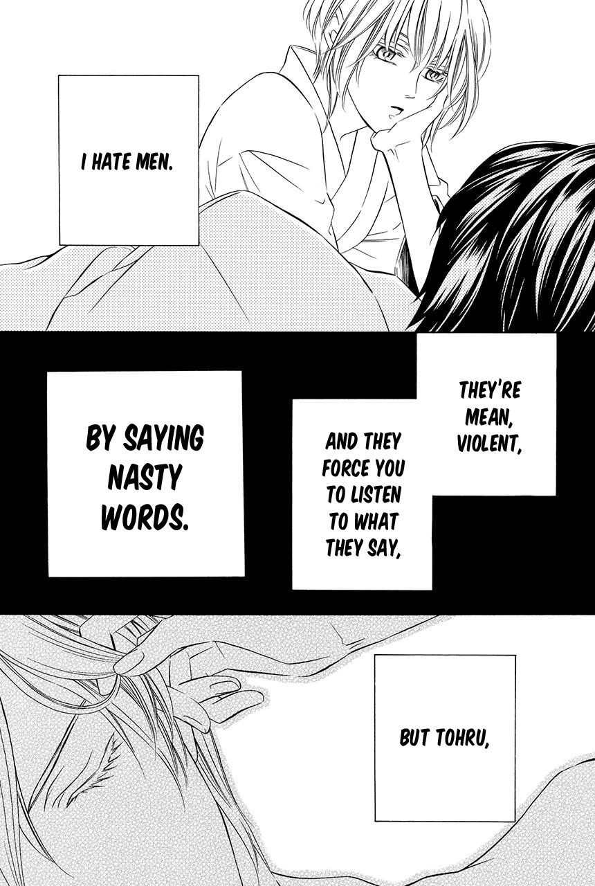 Shitsuji-dono no Ai Neko Chapter 24 page 5 - Chapter 24