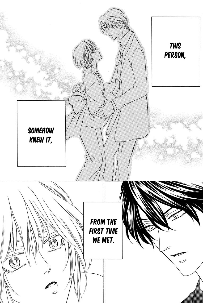 Shitsuji-dono no Ai Neko Chapter 24 page 6 - Chapter 24