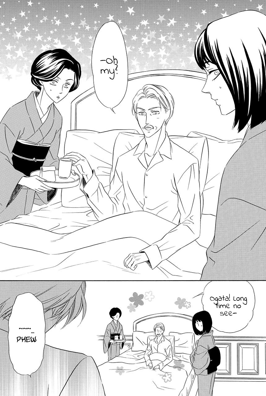 Shitsuji-dono no Ai Neko Chapter 25 page 10 - Chapter 25