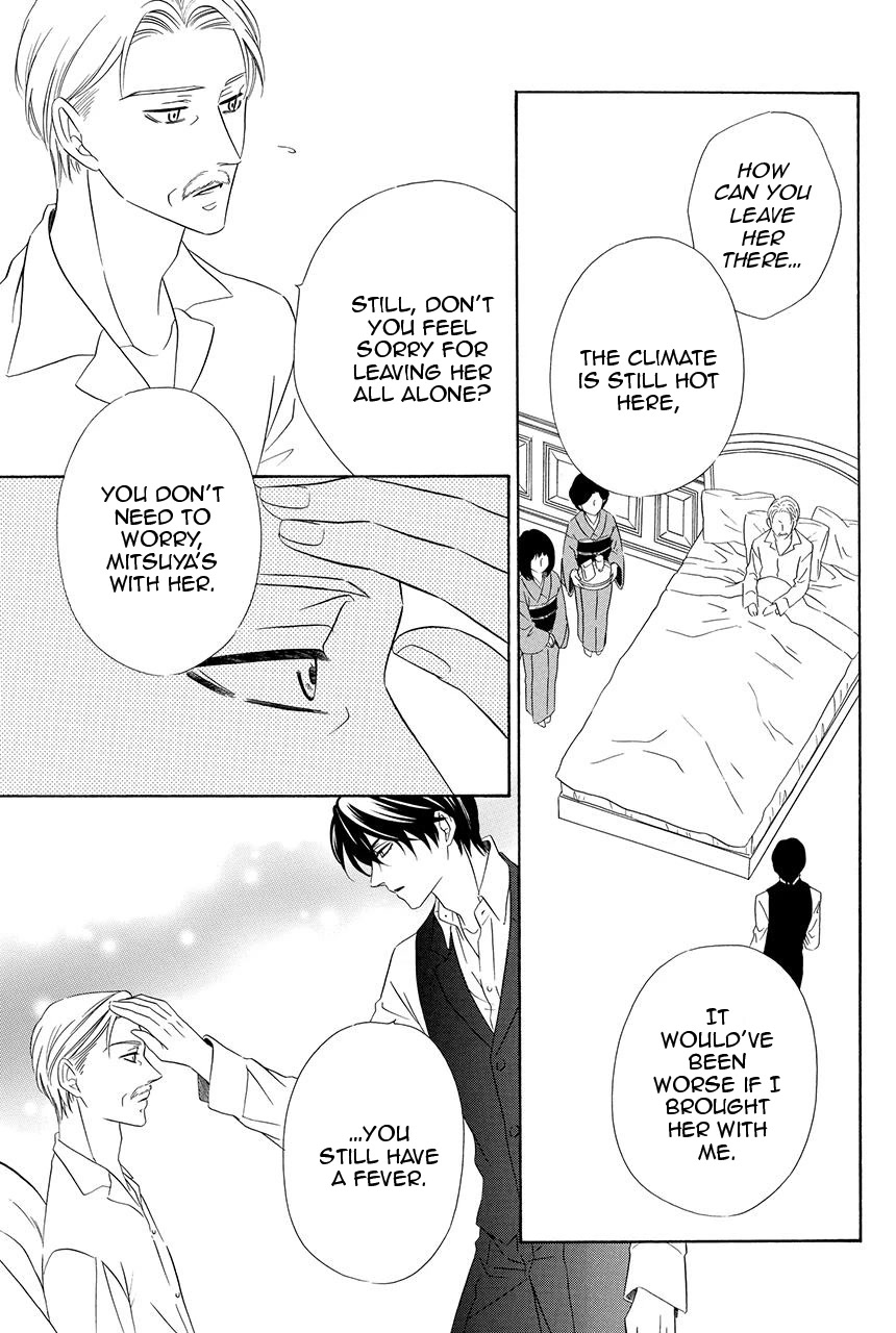 Shitsuji-dono no Ai Neko Chapter 25 page 13 - Chapter 25