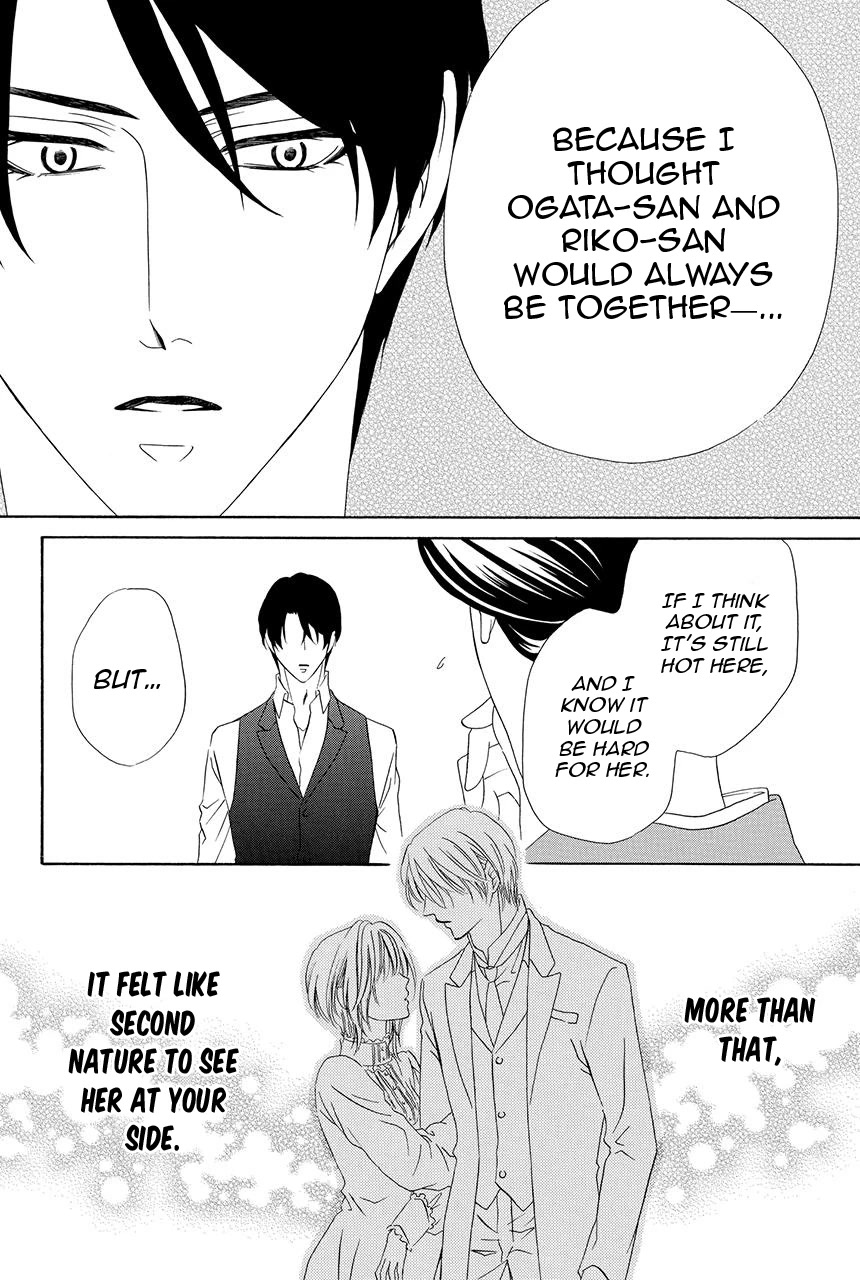 Shitsuji-dono no Ai Neko Chapter 25 page 18 - Chapter 25