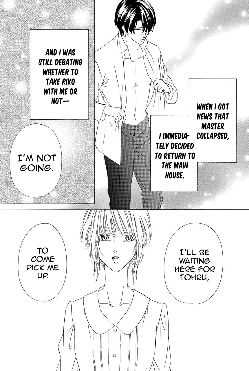 Shitsuji-dono no Ai Neko Chapter 25 page 20 - Chapter 25