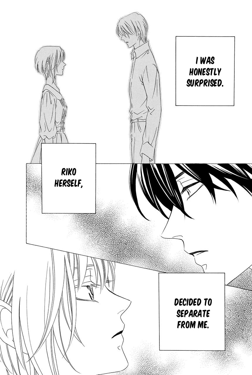 Shitsuji-dono no Ai Neko Chapter 25 page 21 - Chapter 25