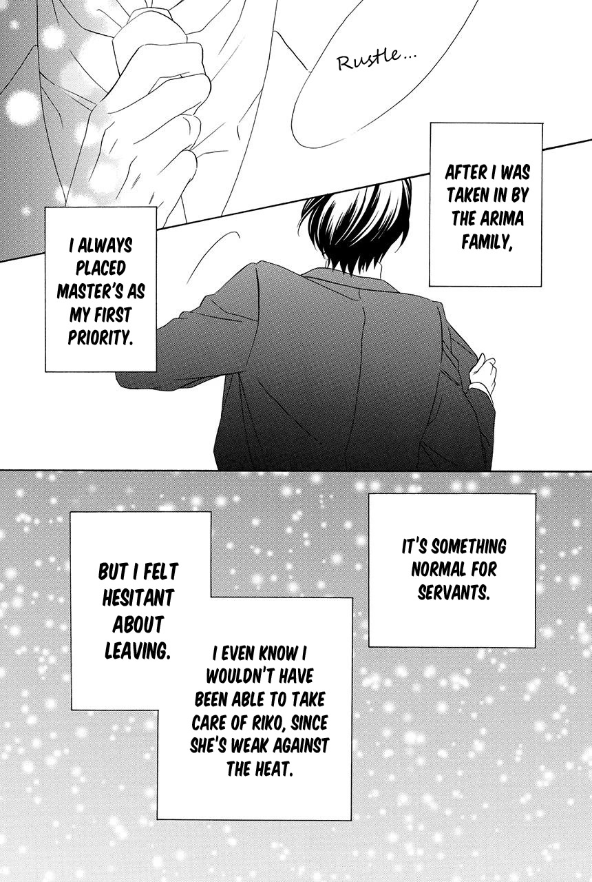 Shitsuji-dono no Ai Neko Chapter 25 page 22 - Chapter 25