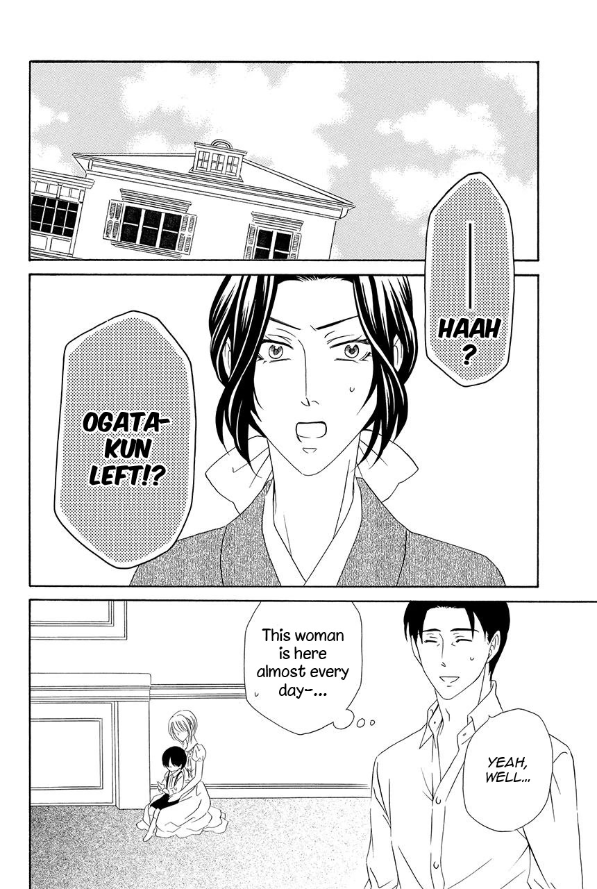 Shitsuji-dono no Ai Neko Chapter 25 page 24 - Chapter 25