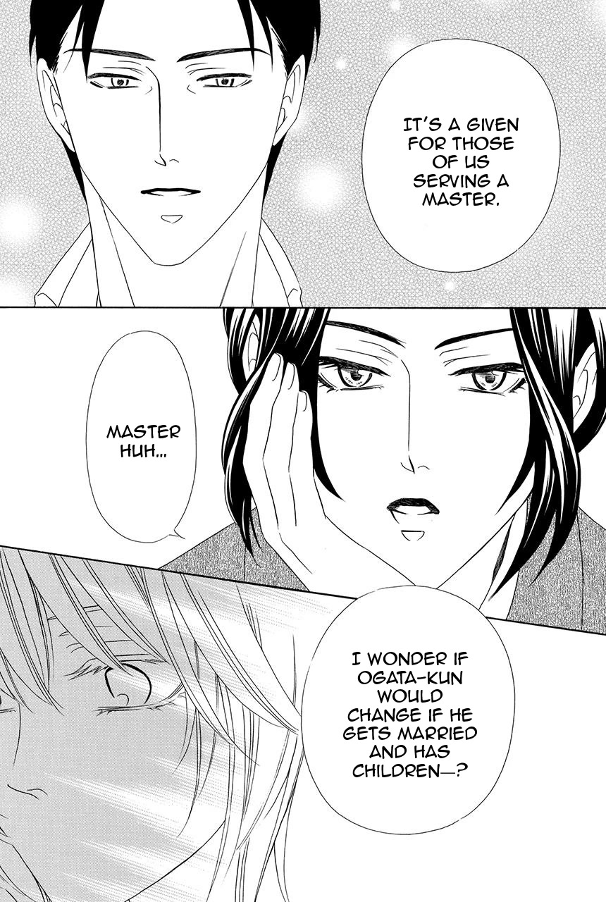 Shitsuji-dono no Ai Neko Chapter 25 page 26 - Chapter 25