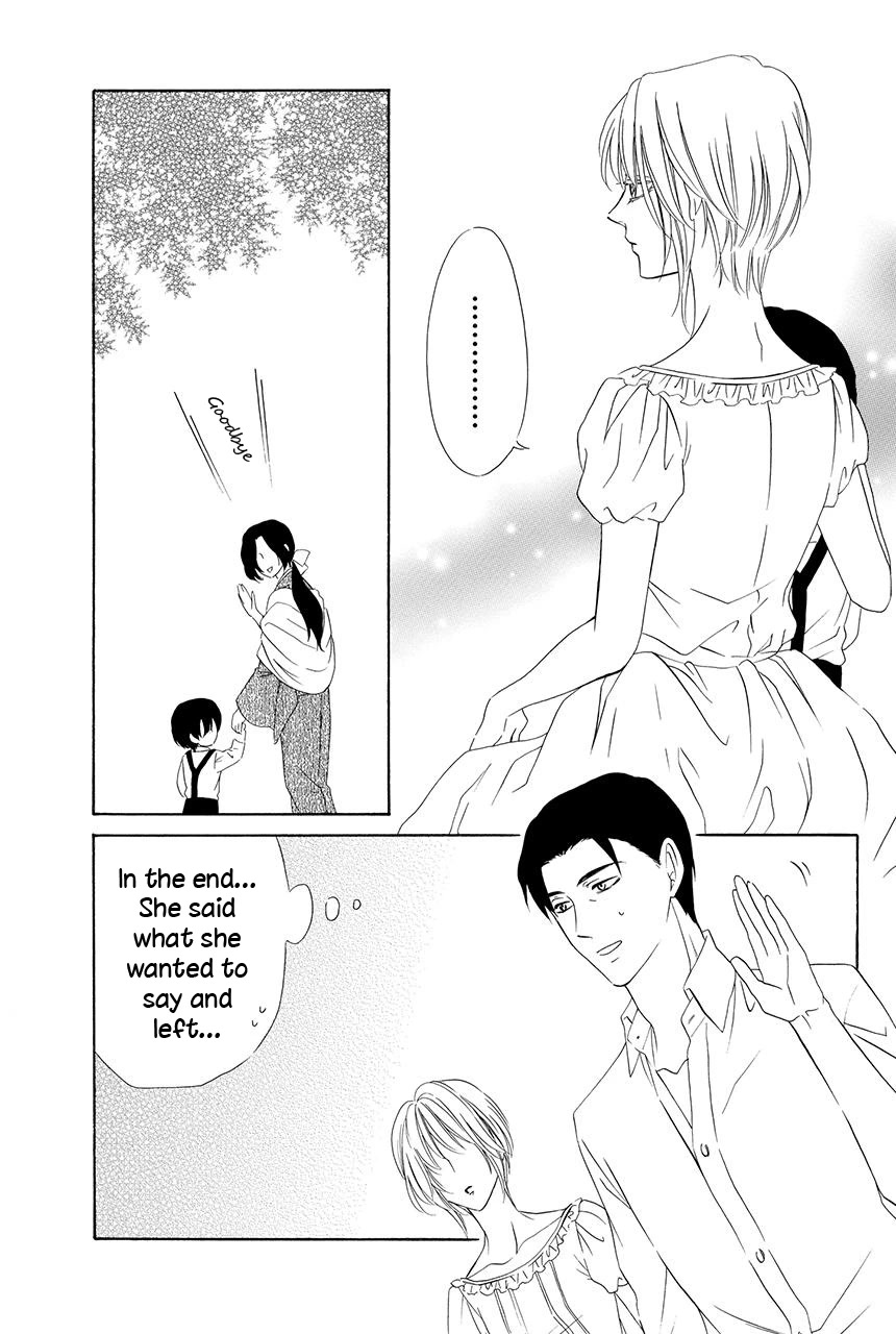 Shitsuji-dono no Ai Neko Chapter 25 page 27 - Chapter 25