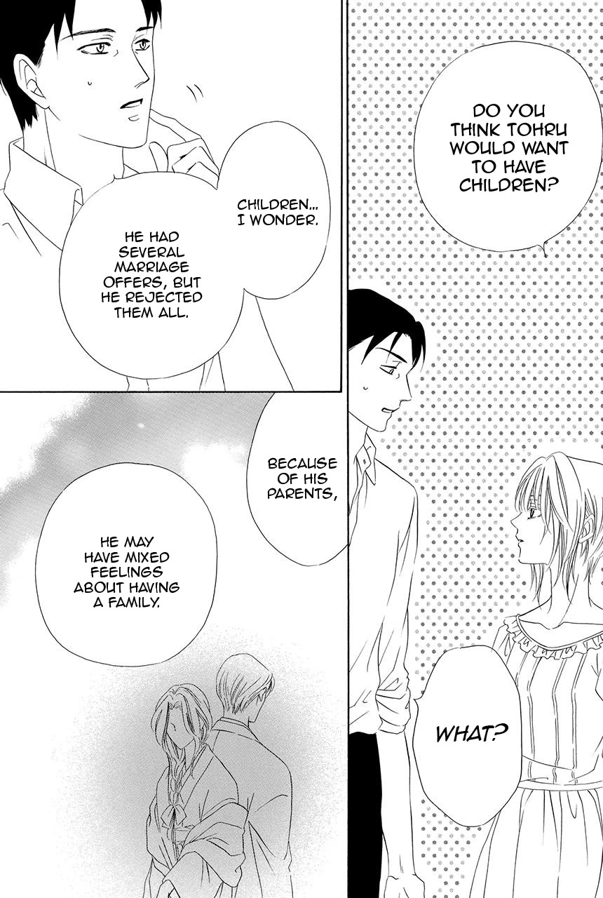 Shitsuji-dono no Ai Neko Chapter 25 page 29 - Chapter 25