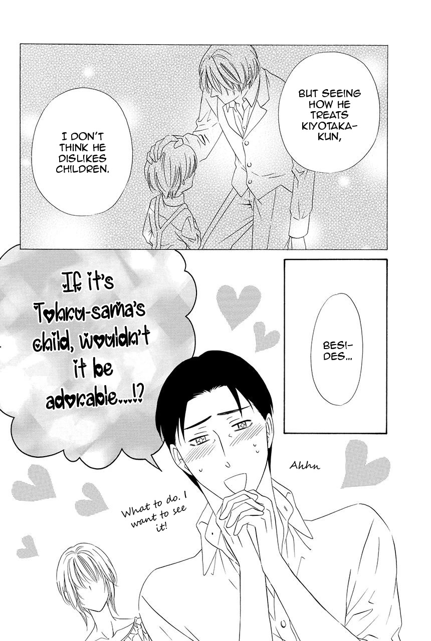 Shitsuji-dono no Ai Neko Chapter 25 page 30 - Chapter 25