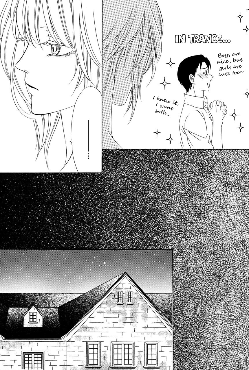 Shitsuji-dono no Ai Neko Chapter 25 page 31 - Chapter 25