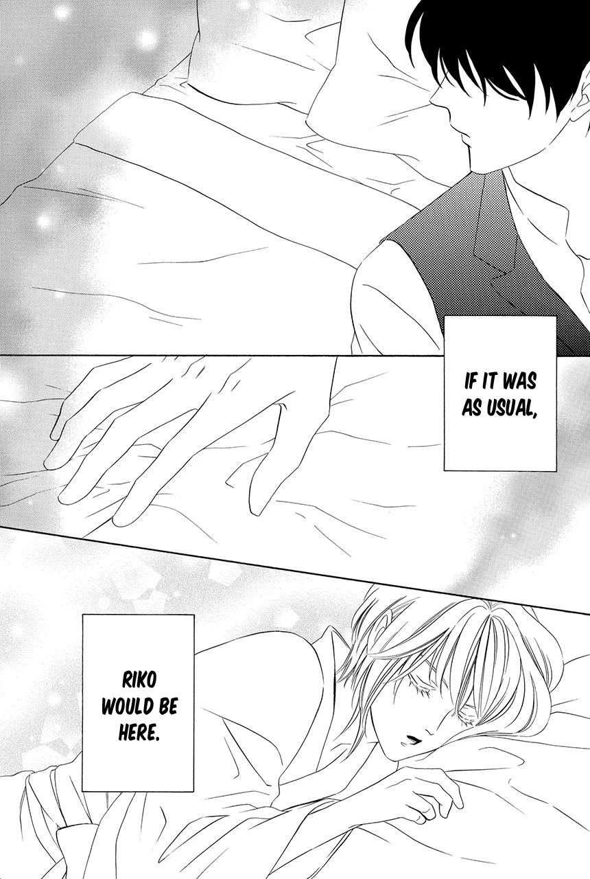 Shitsuji-dono no Ai Neko Chapter 25 page 33 - Chapter 25