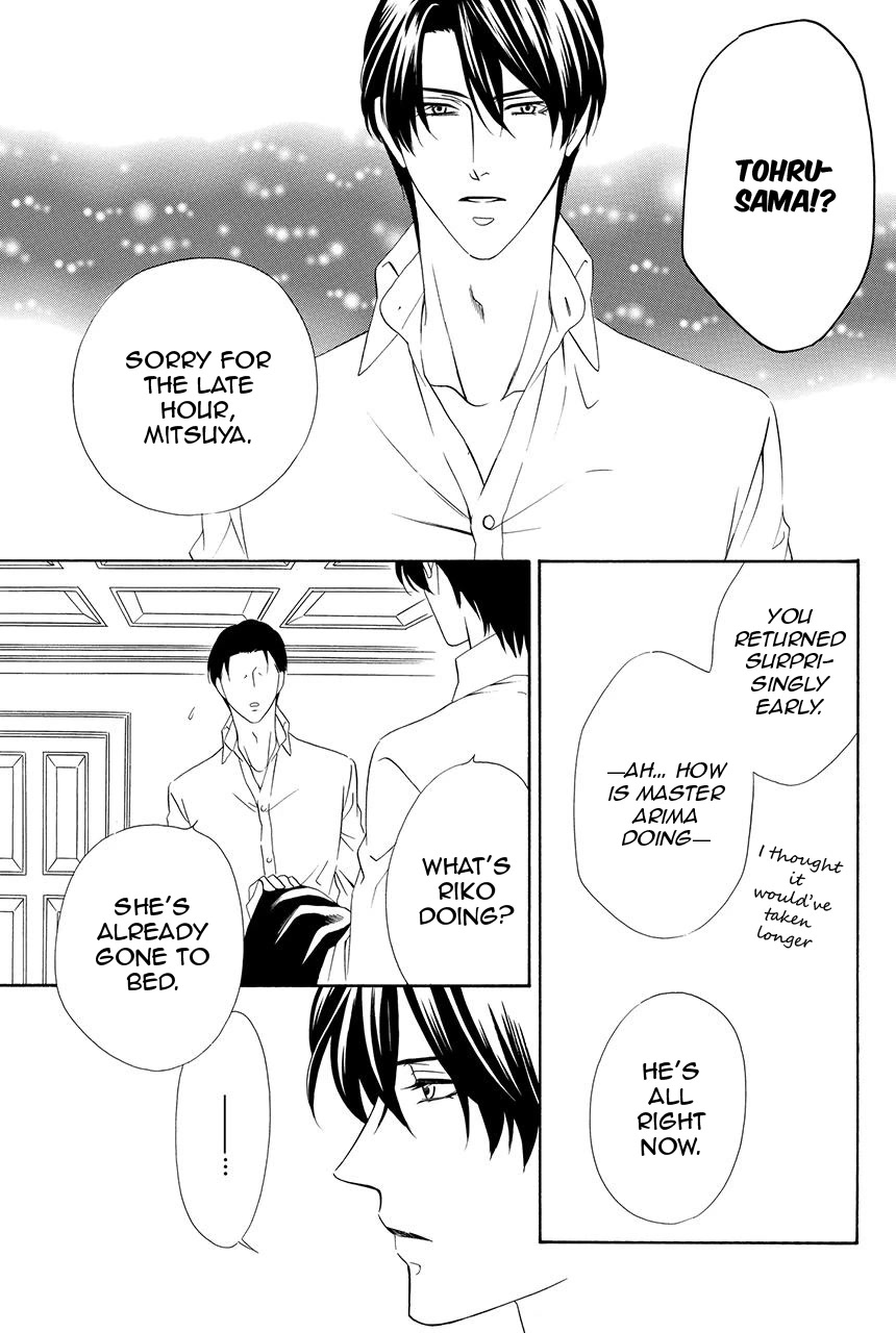 Shitsuji-dono no Ai Neko Chapter 25 page 37 - Chapter 25
