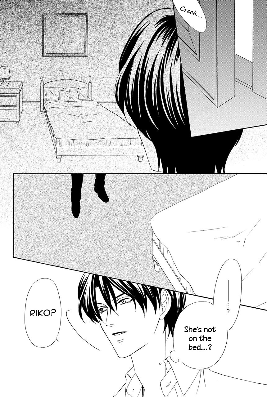 Shitsuji-dono no Ai Neko Chapter 25 page 38 - Chapter 25
