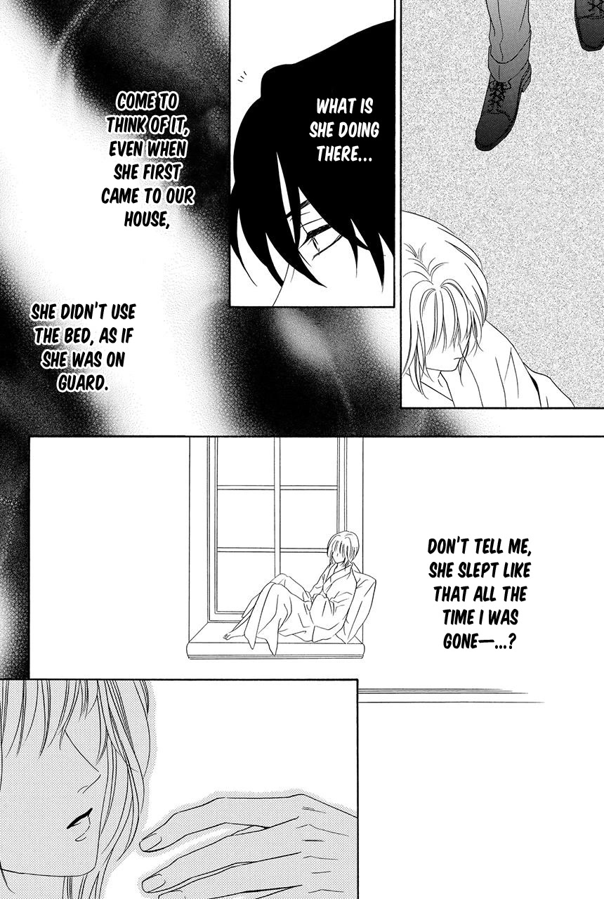 Shitsuji-dono no Ai Neko Chapter 25 page 40 - Chapter 25