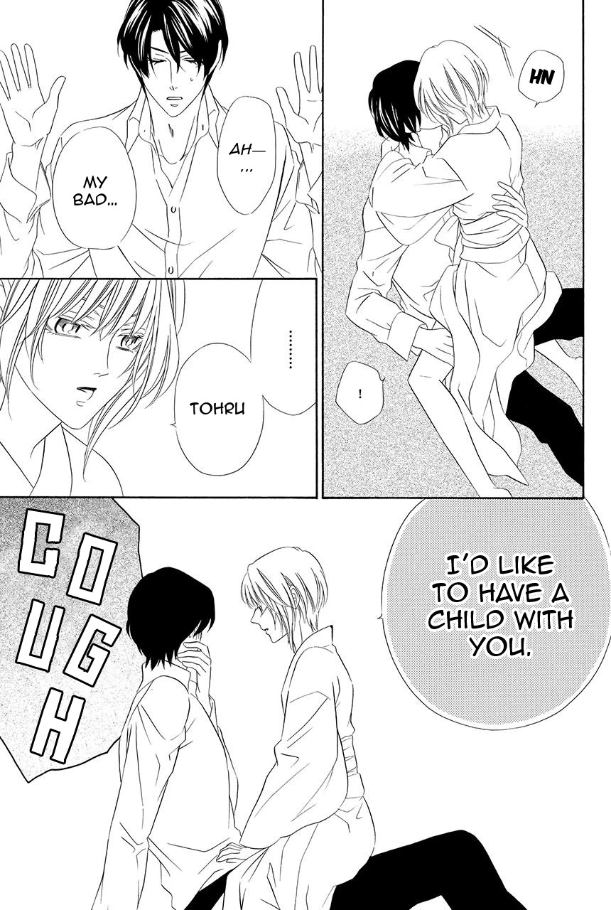 Shitsuji-dono no Ai Neko Chapter 25 page 47 - Chapter 25