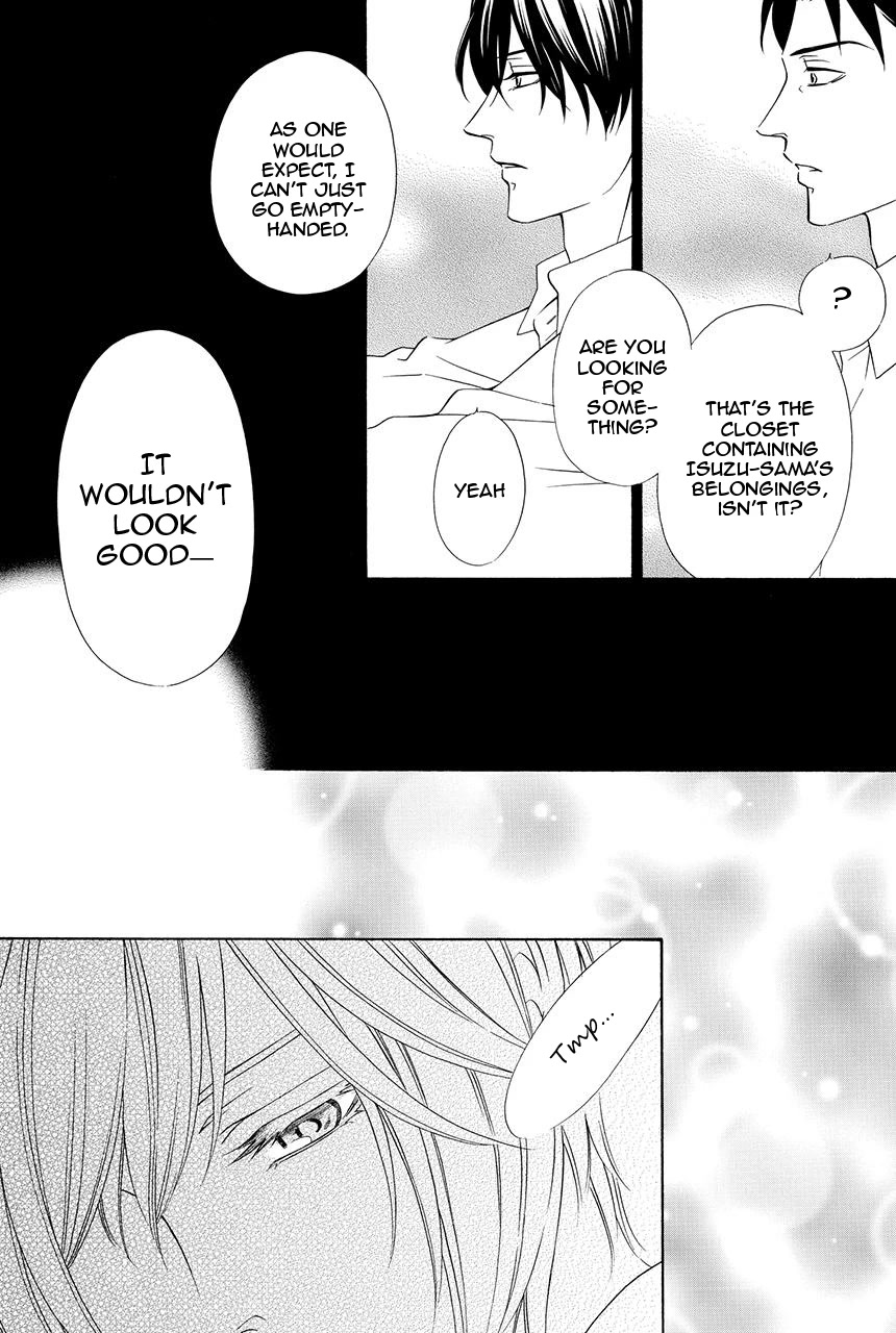 Shitsuji-dono no Ai Neko Chapter 26 page 12 - Chapter 26