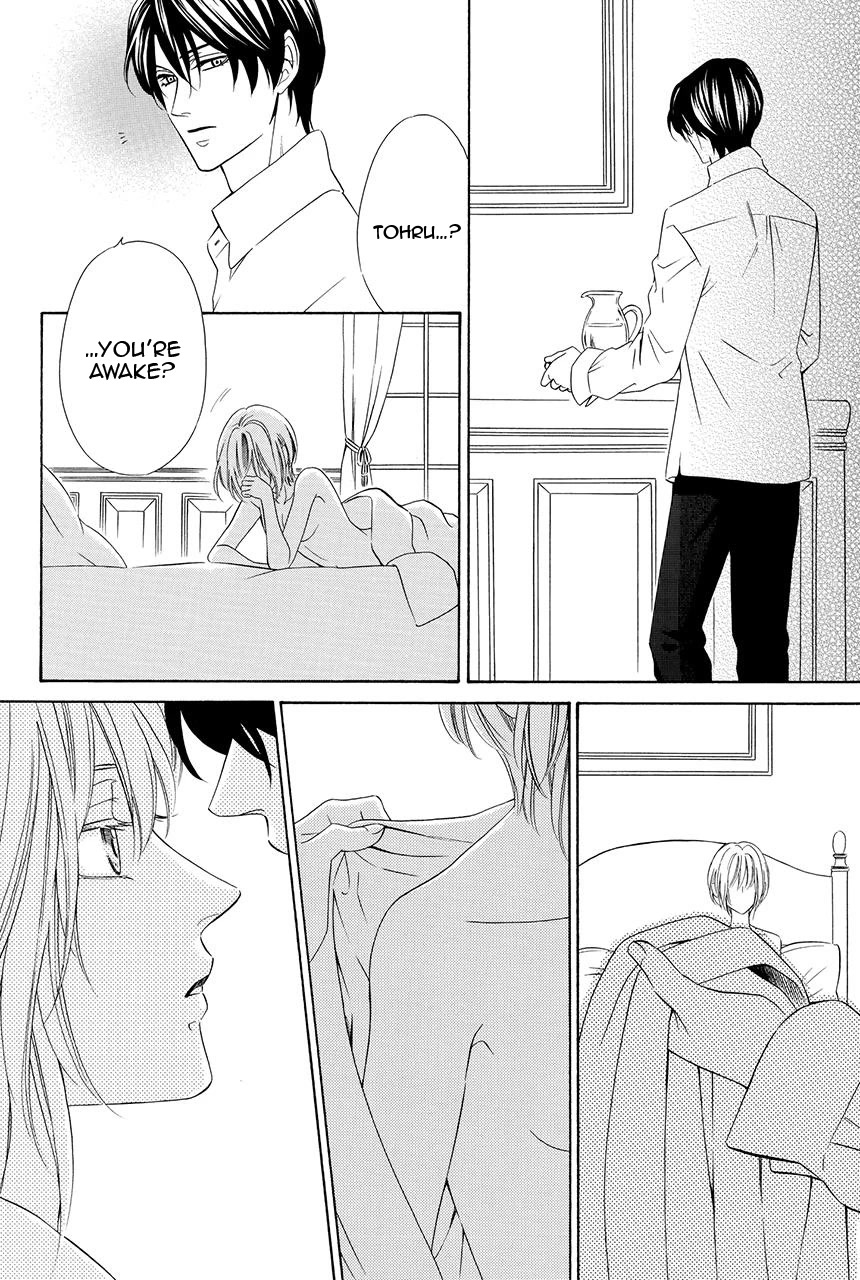 Shitsuji-dono no Ai Neko Chapter 26 page 13 - Chapter 26