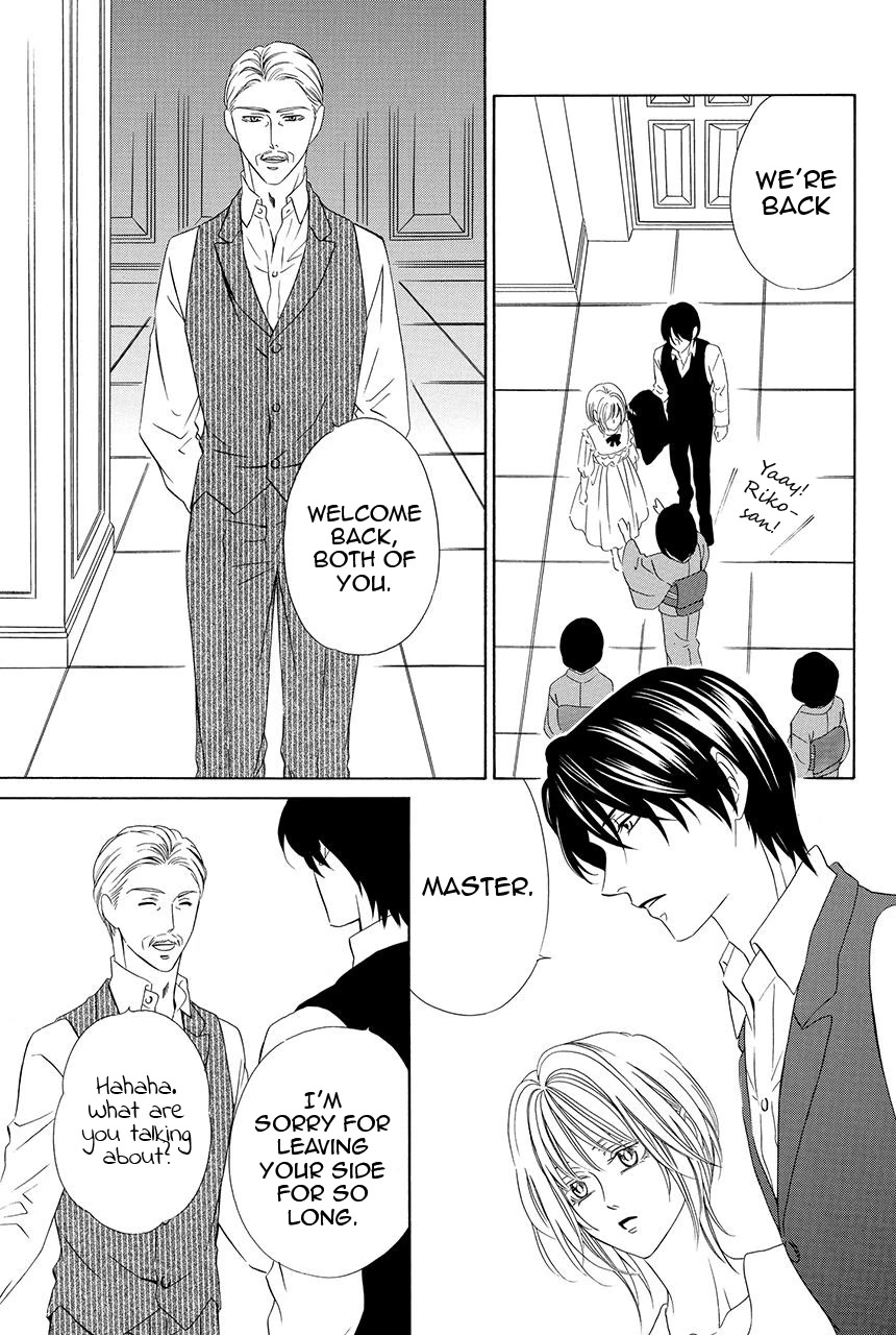 Shitsuji-dono no Ai Neko Chapter 27 page 13 - Chapter 27