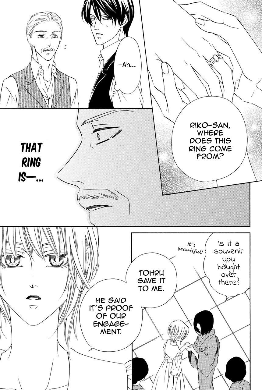 Shitsuji-dono no Ai Neko Chapter 27 page 15 - Chapter 27