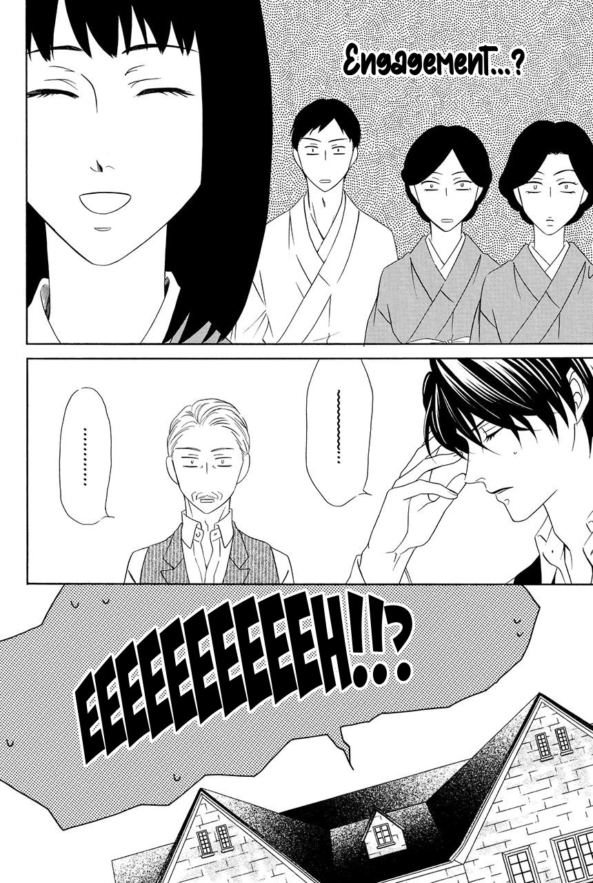 Shitsuji-dono no Ai Neko Chapter 27 page 16 - Chapter 27